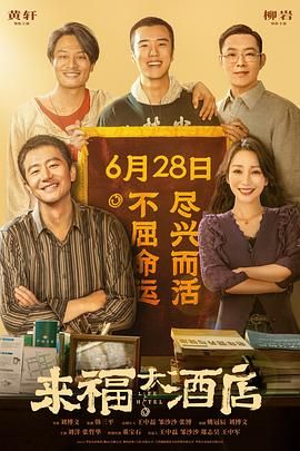 白裤子大妈们